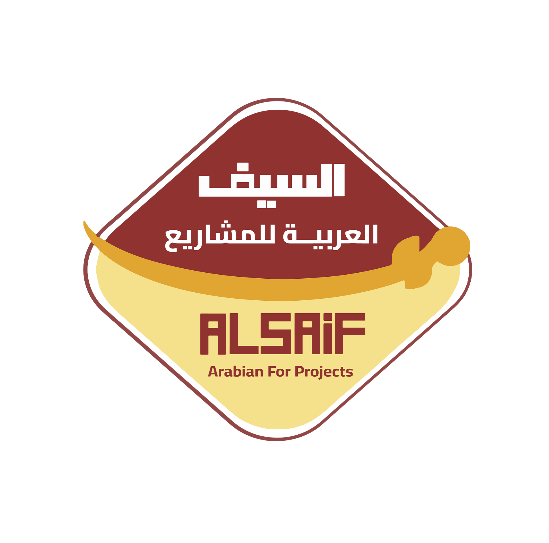 AlSaif